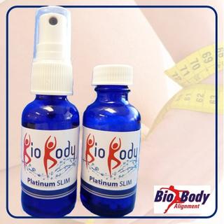 Platinum 40-Day Supply - Spray