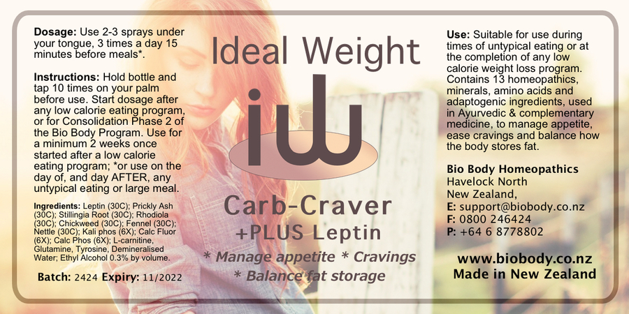 Carb Craver +PLUS Leptin
